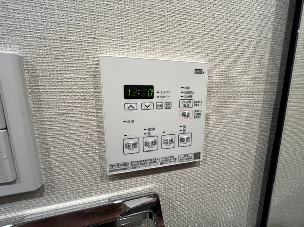 ザ・パークハビオ小石川の物件内観写真